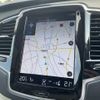 volvo xc90 2021 CFJ1795533 image 10