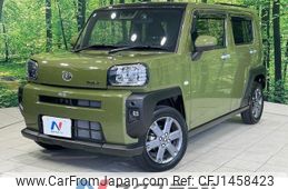 daihatsu taft 2021 -DAIHATSU--Taft 5BA-LA900S--LA900S-0058092---DAIHATSU--Taft 5BA-LA900S--LA900S-0058092-