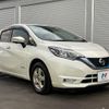 nissan note 2019 -NISSAN--Note DAA-HE12--HE12-302614---NISSAN--Note DAA-HE12--HE12-302614- image 15