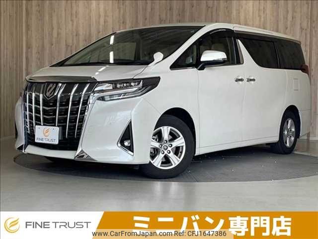 toyota alphard 2018 CFJ1647386 image 1
