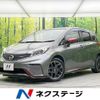 nissan note 2015 -NISSAN--Note DBA-E12--E12-425120---NISSAN--Note DBA-E12--E12-425120- image 1