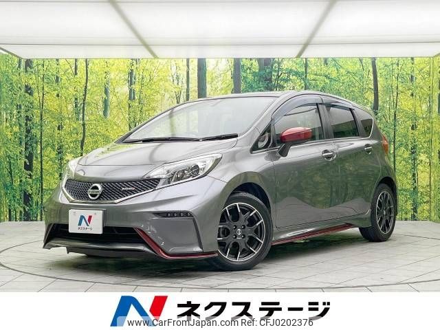 nissan note 2015 -NISSAN--Note DBA-E12--E12-425120---NISSAN--Note DBA-E12--E12-425120- image 1