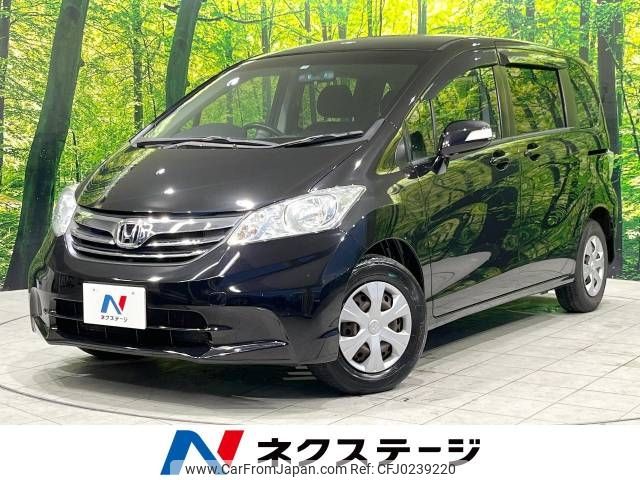 honda freed 2012 -HONDA--Freed DBA-GB3--GB3-1418427---HONDA--Freed DBA-GB3--GB3-1418427- image 1