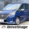 nissan serena 2020 quick_quick_HFC27_HFC27-074650 image 1