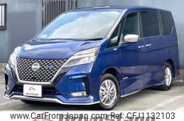 nissan serena 2020 quick_quick_HFC27_HFC27-074650