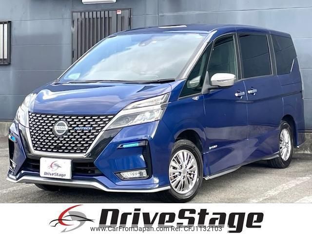 nissan serena 2020 quick_quick_HFC27_HFC27-074650 image 1