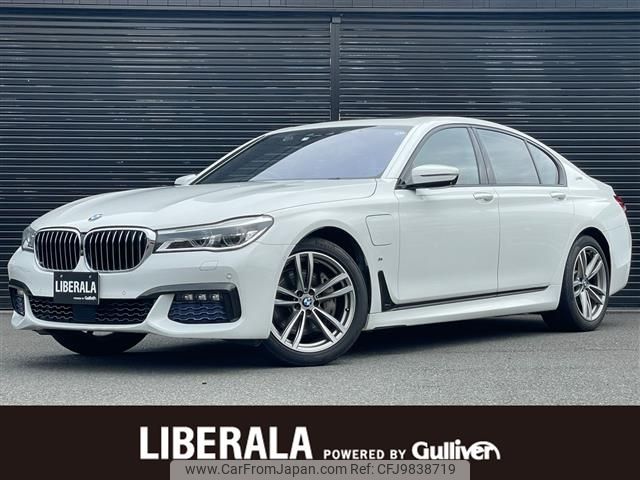 bmw 7-series 2017 -BMW--BMW 7 Series DLA-7D20--WBA7D02070G510253---BMW--BMW 7 Series DLA-7D20--WBA7D02070G510253- image 1