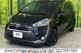 toyota sienta 2016 quick_quick_NHP170G_NHP170-7045217