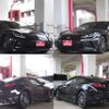toyota 86 2022 CFJ1827314 image 4