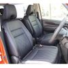 nissan serena 2020 -NISSAN--Serena DAA-HC27--HC27-017501---NISSAN--Serena DAA-HC27--HC27-017501- image 14