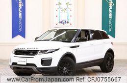 land-rover range-rover-evoque 2017 quick_quick_CBA-LV2A_SALVA2AG0HH252444