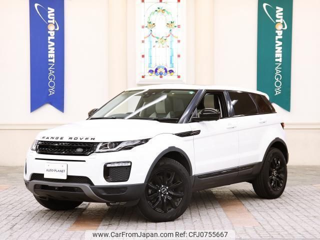 land-rover range-rover-evoque 2017 quick_quick_CBA-LV2A_SALVA2AG0HH252444 image 1