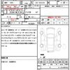 toyota hiace-van 2017 CFJ1803223 image 21