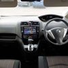 nissan serena 2014 -NISSAN 【野田 300ｱ1234】--Serena DAA-HFC26--HFC26-237557---NISSAN 【野田 300ｱ1234】--Serena DAA-HFC26--HFC26-237557- image 17