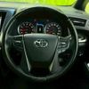 toyota alphard-g 2021 CFJ1741075 image 17