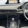 mazda cx-3 2020 -MAZDA--CX-30 5BA-DMEP--DMEP-119708---MAZDA--CX-30 5BA-DMEP--DMEP-119708- image 24