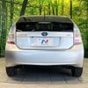 toyota prius 2011 CFJ1760248 image 15