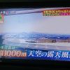 daihatsu taft 2020 quick_quick_6BA-LA900S_LA900S-0005997 image 10