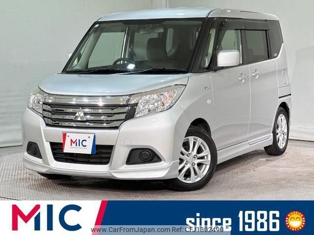 mitsubishi delica-d2 2016 quick_quick_MB36S_MB36S-105144 image 1