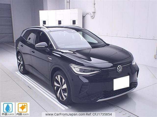 volkswagen volkswagen-others 2023 CFJ1735854 image 1