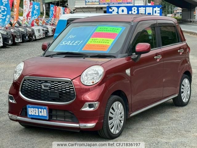 daihatsu cast 2016 CFJ1836197 image 1