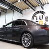 mercedes-benz s-class 2021 -MERCEDES-BENZ--Benz S Class 4AA-223076--W1K2230762A068140---MERCEDES-BENZ--Benz S Class 4AA-223076--W1K2230762A068140- image 3