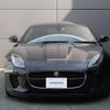 jaguar f-type 2018 -JAGUAR--Jaguar F-Type DBA-J60XB--SAJDB1AX6KCK56109---JAGUAR--Jaguar F-Type DBA-J60XB--SAJDB1AX6KCK56109- image 18