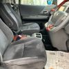 toyota vellfire 2010 -TOYOTA 【名変中 】--Vellfire ANH25W--802564---TOYOTA 【名変中 】--Vellfire ANH25W--802564- image 6