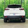 mazda cx-3 2015 CFJ1577447 image 15