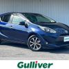 toyota aqua 2018 CFJ1579595 image 1