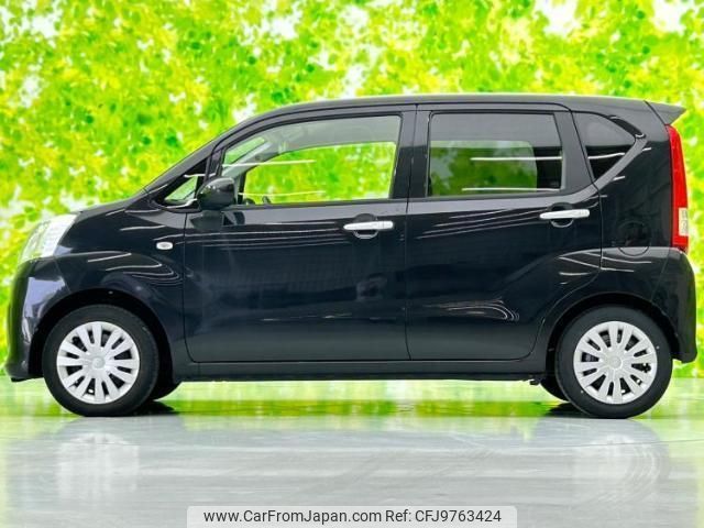 daihatsu move 2020 quick_quick_DBA-LA150S_LA150S-2061901 image 2