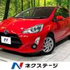 toyota aqua 2016 -TOYOTA--AQUA DAA-NHP10--NHP10-6502277---TOYOTA--AQUA DAA-NHP10--NHP10-6502277- image 1