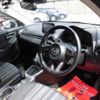 mazda demio 2020 CFJ1543099 image 8