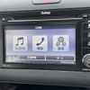 honda freed 2023 CFJ1555691 image 11