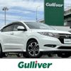 honda vezel 2017 -HONDA--VEZEL DAA-RU3--RU3-1258176---HONDA--VEZEL DAA-RU3--RU3-1258176- image 1