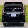 nissan serena 2020 -NISSAN--Serena DAA-HFC27--HFC27-081176---NISSAN--Serena DAA-HFC27--HFC27-081176- image 16