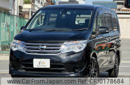 nissan serena 2014 quick_quick_DAA-HC26_HC26-100756