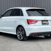 audi s1 2015 CFJ1667285 image 15