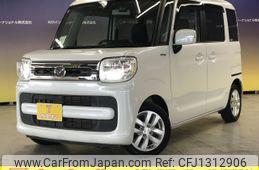 mazda flair-wagon 2018 -MAZDA--Flair Wagon DAA-MM53S--MM53S-106338---MAZDA--Flair Wagon DAA-MM53S--MM53S-106338-