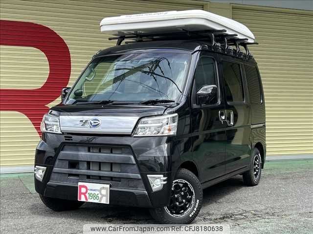 daihatsu hijet-van 2020 -DAIHATSU--Hijet Van 3BD-S321V--S321V-0466982---DAIHATSU--Hijet Van 3BD-S321V--S321V-0466982- image 1