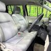 toyota passo 2016 CFJ1761261 image 9
