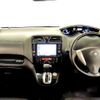 nissan serena 2013 504928-926440 image 1