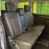 mitsubishi delica-d5 2023 -MITSUBISHI--Delica D5 3DA-CV1W--CV1W-4026796---MITSUBISHI--Delica D5 3DA-CV1W--CV1W-4026796- image 9