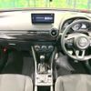 mazda cx-3 2024 -MAZDA--CX-3 5BA-DKLFY--DKLFY-844***---MAZDA--CX-3 5BA-DKLFY--DKLFY-844***- image 3