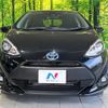 toyota aqua 2019 -TOYOTA--AQUA DAA-NHP10--NHP10-6809890---TOYOTA--AQUA DAA-NHP10--NHP10-6809890- image 14