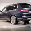 bmw x7 2021 quick_quick_3CA-TB4230_WBATB420109J79038 image 12