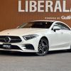 mercedes-benz cls-class 2018 -MERCEDES-BENZ--Benz CLS DAA-257359--WDD2573592A025697---MERCEDES-BENZ--Benz CLS DAA-257359--WDD2573592A025697- image 17