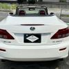 lexus is 2013 -LEXUS--Lexus IS DBA-GSE20--GSE20-2529717---LEXUS--Lexus IS DBA-GSE20--GSE20-2529717- image 20