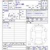 nissan roox 2024 -NISSAN--Roox B47A--0506121---NISSAN--Roox B47A--0506121- image 3