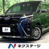 toyota voxy 2021 quick_quick_ZWR80W_ZWR80-0498800 image 1